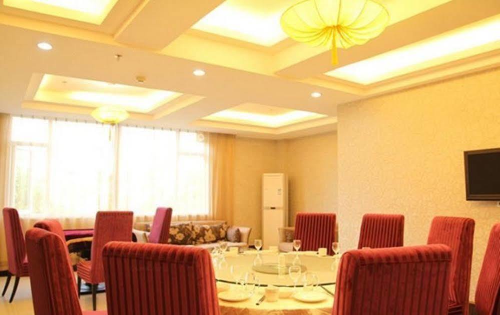 Ronghe Holiday Hotel Shiyan  Exterior photo