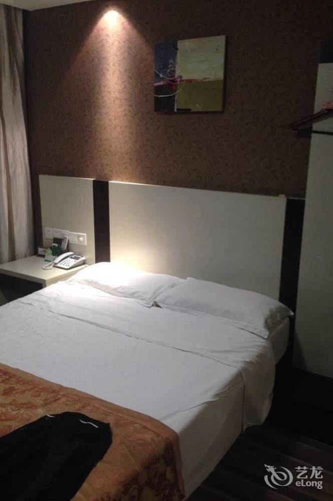 Ronghe Holiday Hotel Shiyan  Exterior photo