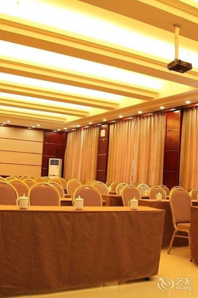 Ronghe Holiday Hotel Shiyan  Exterior photo
